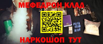 твердый Абакан
