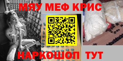a pvp Краснокаменск