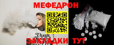 ECSTASY Беслан