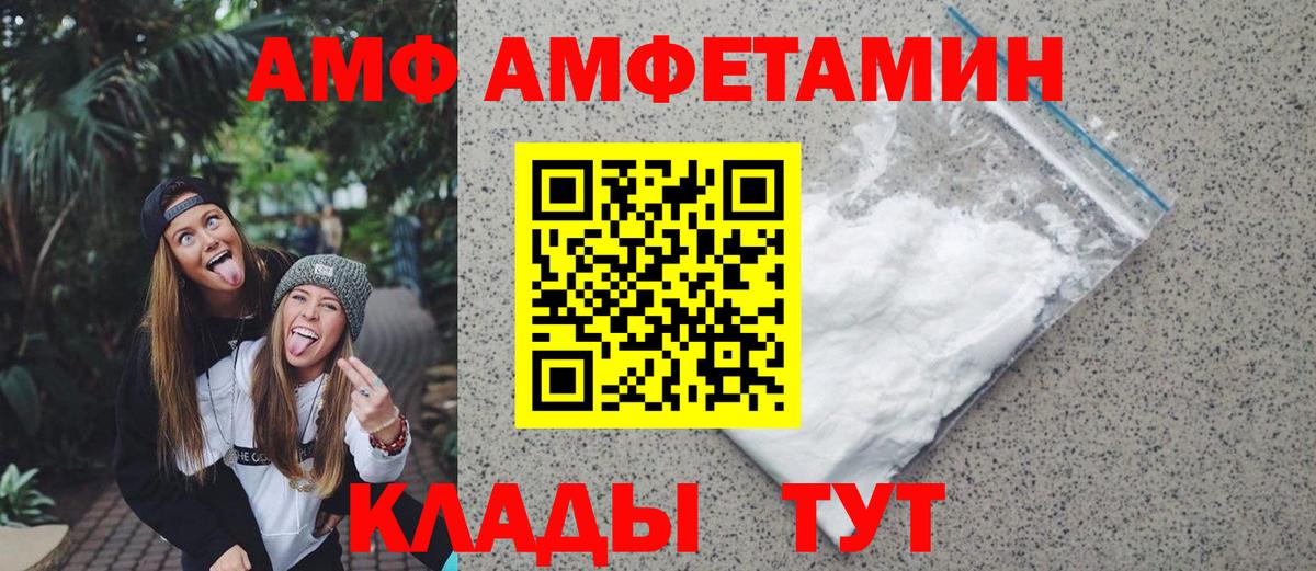 Гашиш Тюмень
