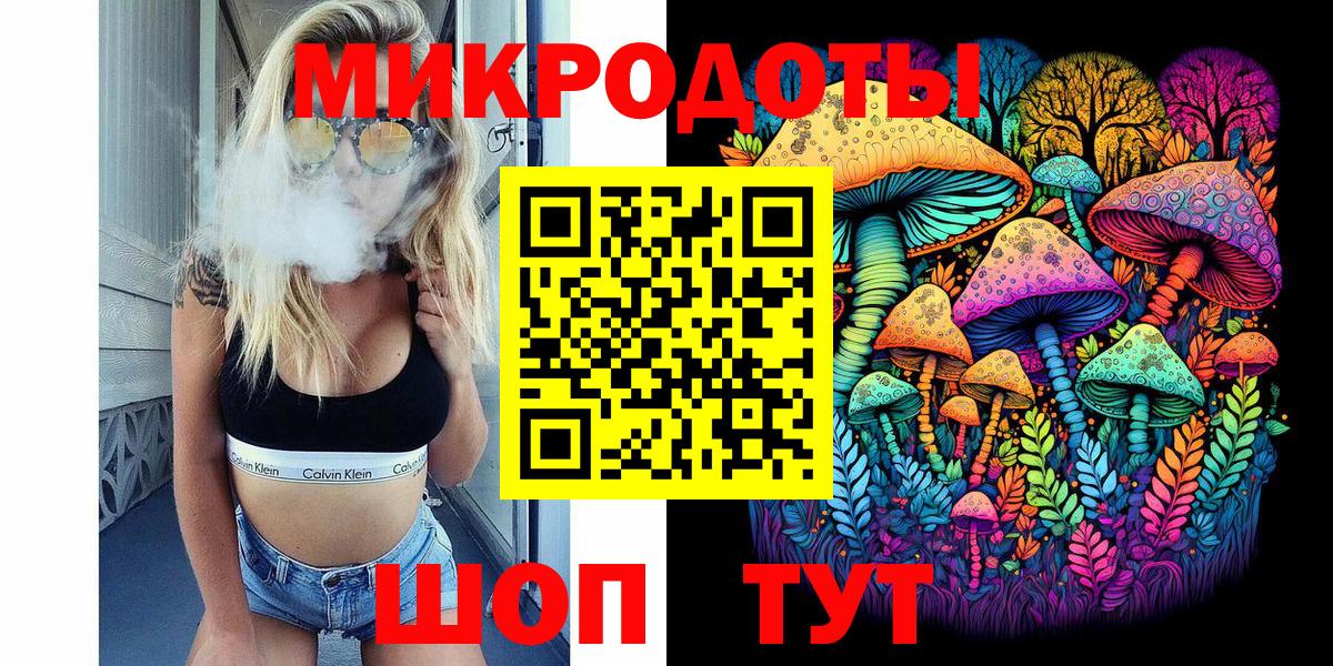 Alpha-PVP СК кристаллы  Марихуана  Тюмень  Меф кристаллы  МЕФ   Гашиш  ГЕРОИН  COCAIN  Амфетамин кристаллы  Метамфетамин 