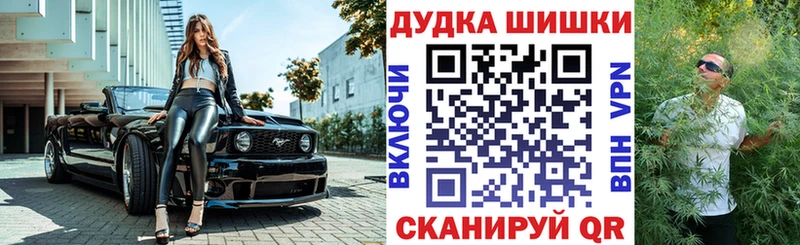 Каннабис план где найти Тюмень