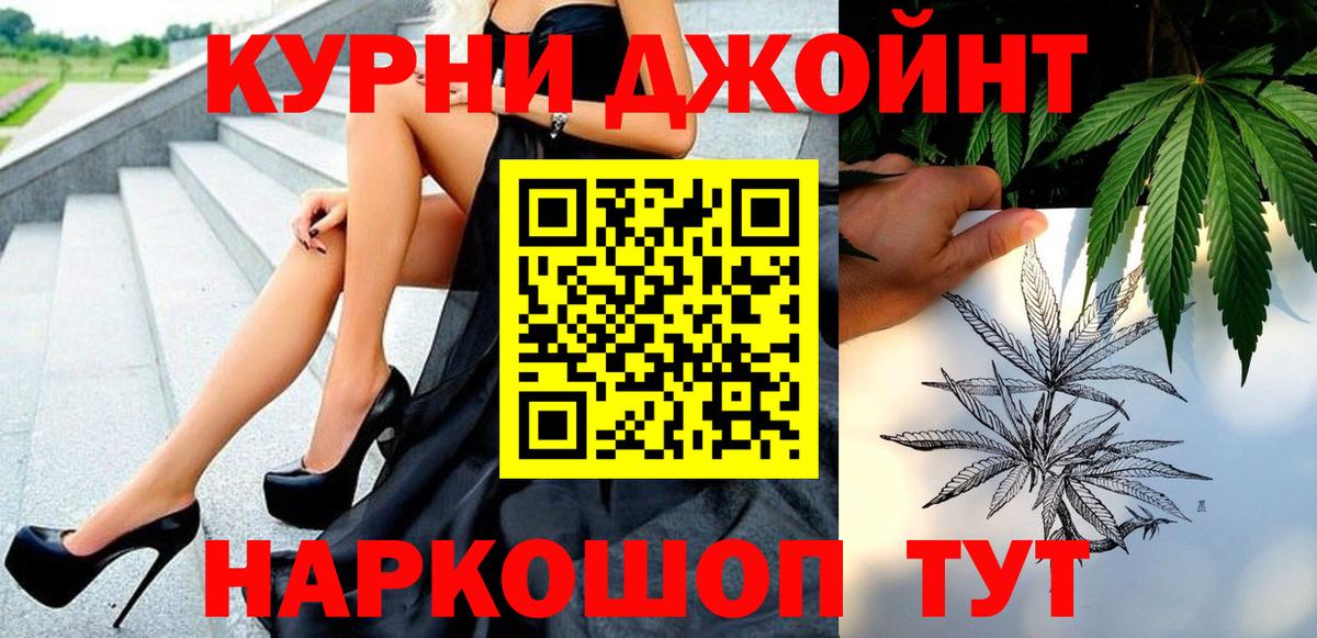 Бошки марихуана ГИДРОПОН Тюмень